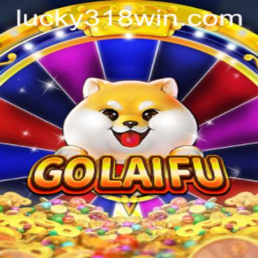 Unveiling GoLaiFu: A Dynamic Gaming Experience