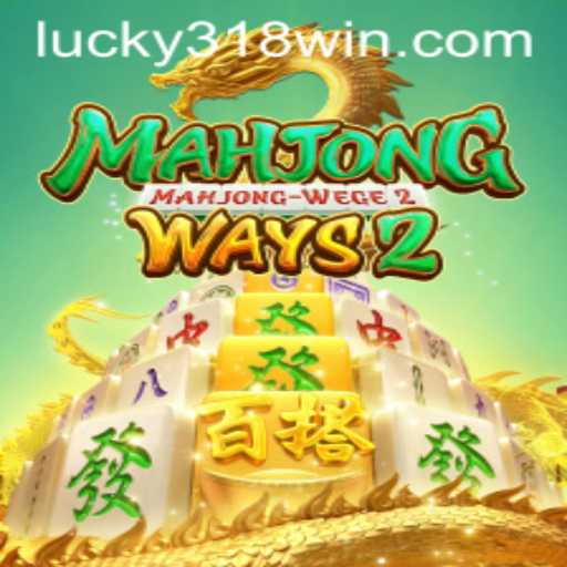 Exploring MahjongWays2: A Strategic Dive into Classic Gameplay and Modern Trends