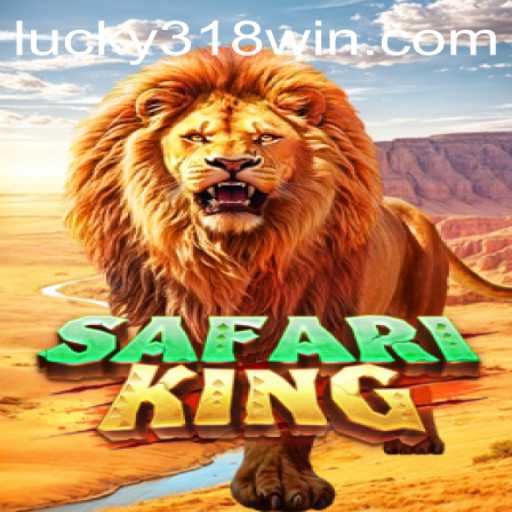 Discover the Thrilling World of SafariKing and How to Play